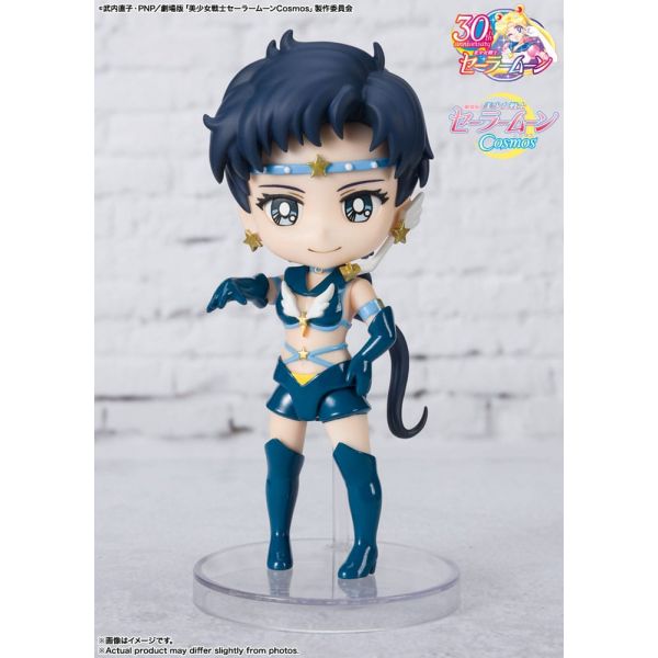 Figuarts mini Sailor Star Fighter Cosmos Edition (Pretty Guardian Sailor Moon Cosmos: The Movie) Additional Image 1