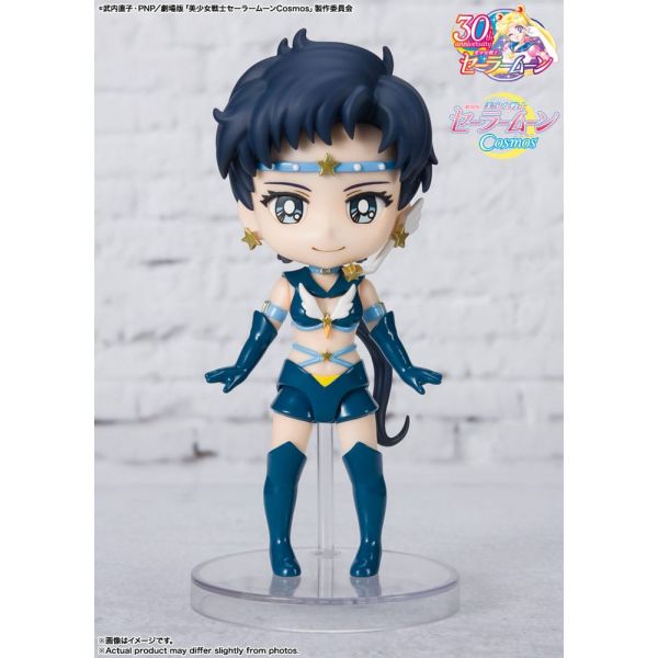 Figuarts mini Sailor Star Fighter Cosmos Edition (Pretty Guardian Sailor Moon Cosmos: The Movie) Additional Image 2