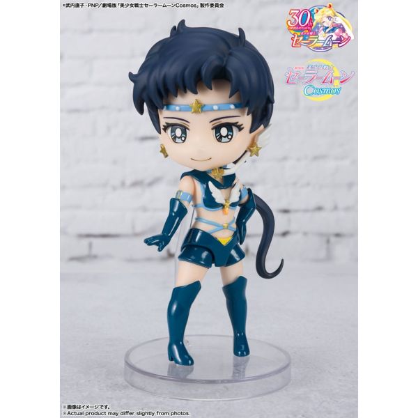 Figuarts mini Sailor Star Fighter Cosmos Edition (Pretty Guardian Sailor Moon Cosmos: The Movie) Additional Image 4