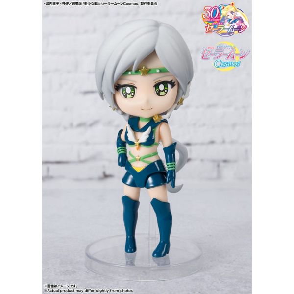 Figuarts mini Sailor Star Healer Cosmos Edition (Pretty Guardian Sailor Moon Cosmos: The Movie) Additional Image 1
