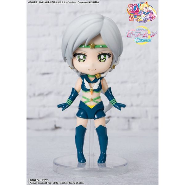Figuarts mini Sailor Star Healer Cosmos Edition (Pretty Guardian Sailor Moon Cosmos: The Movie) Additional Image 2