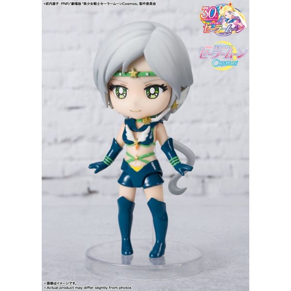 Figuarts mini Sailor Star Healer Cosmos Edition (Pretty Guardian Sailor Moon Cosmos: The Movie) Additional Image 3