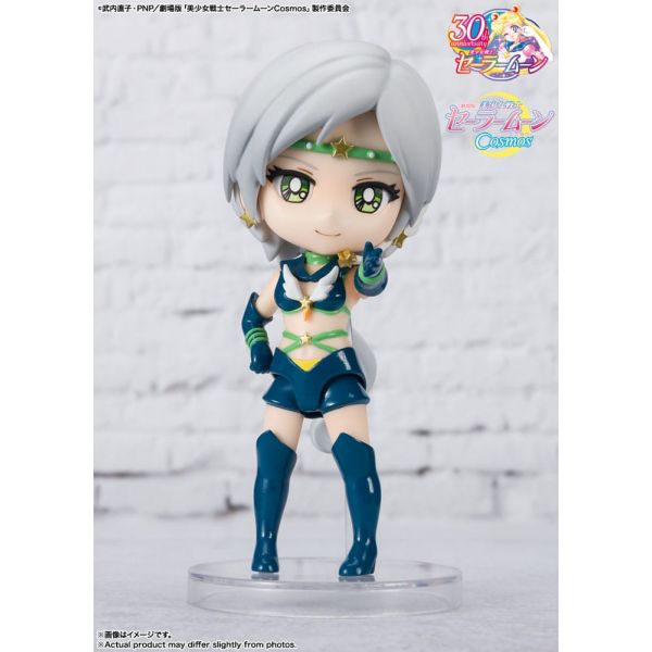 Figuarts mini Sailor Star Healer Cosmos Edition (Pretty Guardian Sailor Moon Cosmos: The Movie) Additional Image 4