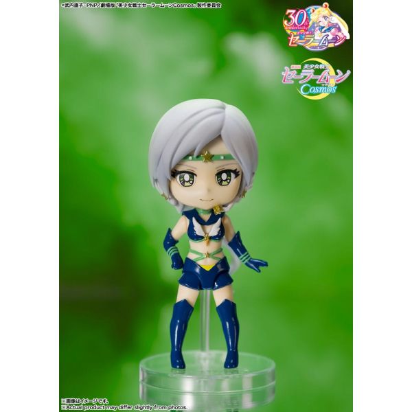Figuarts mini Sailor Star Healer Cosmos Edition (Pretty Guardian Sailor Moon Cosmos: The Movie) Additional Image 5
