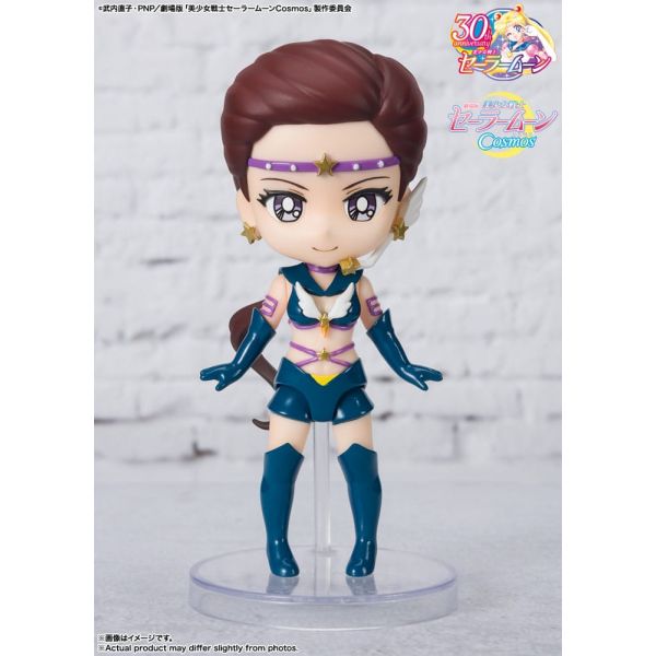 Figuarts mini Sailor Star Maker Cosmos Edition (Pretty Guardian Sailor Moon Cosmos: The Movie) Additional Image 2