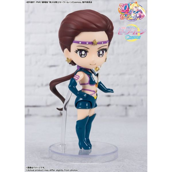 Figuarts mini Sailor Star Maker Cosmos Edition (Pretty Guardian Sailor Moon Cosmos: The Movie) Additional Image 4