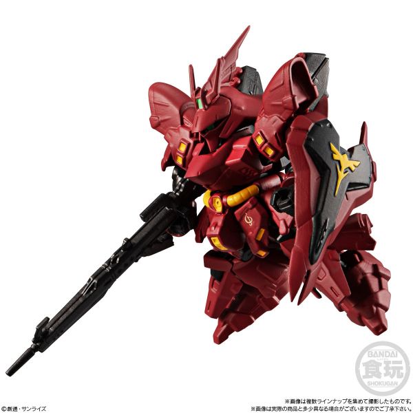 [Gashapon] Mobility Joint Gundam Vol. 2 (Single Randomly Drawn Item from the Line-up) Image