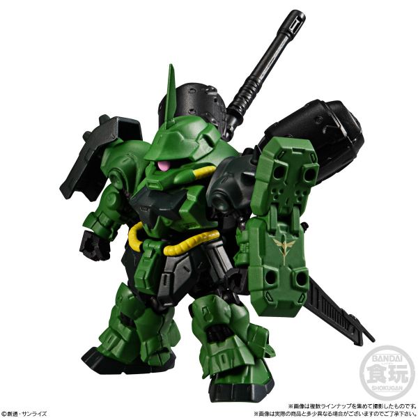 [Gashapon] Mobility Joint Gundam Vol. 2 (Single Randomly Drawn Item from the Line-up) Image