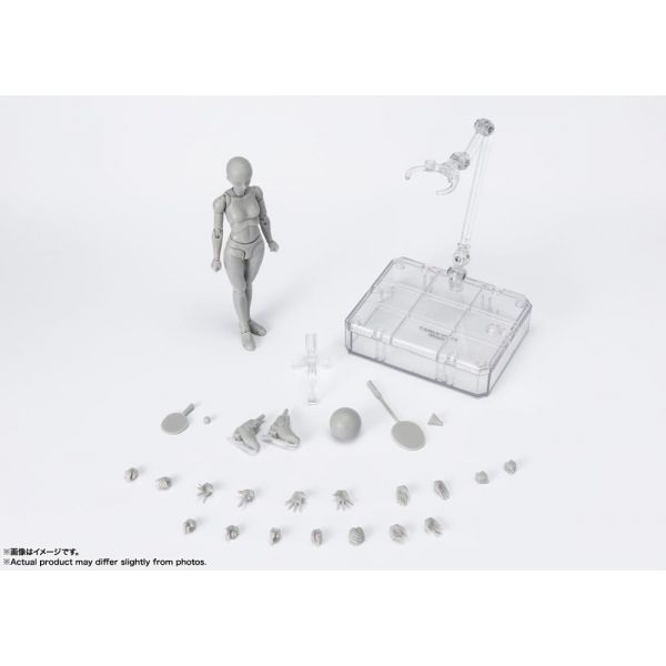 S.H. Figuarts Body-Chan Sports Edition DX Set (Grey) Image