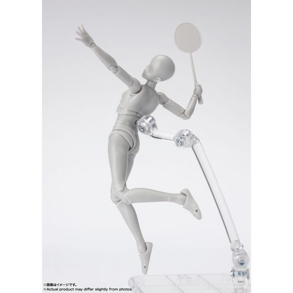 S.H. Figuarts Body-Chan Sports Edition DX Set (Grey) Image