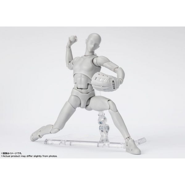 S.H. Figuarts Body-Kun Sports Edition DX Set (Grey) Additional Image 1