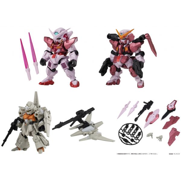 [Gashapon] Mobile Suit Ensemble Vol. 15.5 (Single Randomly Drawn Item from the Line-up) Image