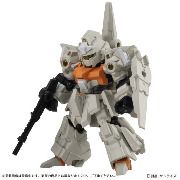 [Gashapon] Mobile Suit Ensemble Vol. 15.5 (Single Randomly Drawn Item from the Line-up) Image