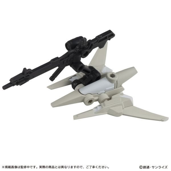 [Gashapon] Mobile Suit Ensemble Vol. 15.5 (Single Randomly Drawn Item from the Line-up) Additional Image 5
