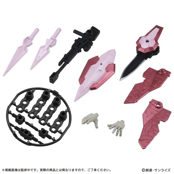 [Gashapon] Mobile Suit Ensemble Vol. 15.5 (Single Randomly Drawn Item from the Line-up) Image