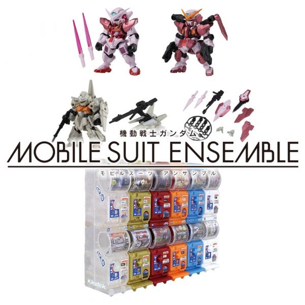 [Gashapon] Mobile Suit Ensemble Vol. 15.5 (Single Randomly Drawn Item from the Line-up) Image