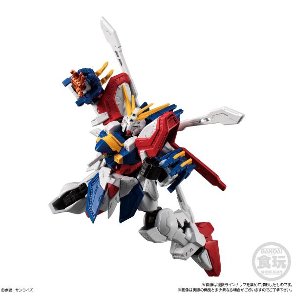 [Gashapon] Mobile Suit Gundam G Frame FA Set 04 (Single Randomly Drawn Item from the Line-up) Image