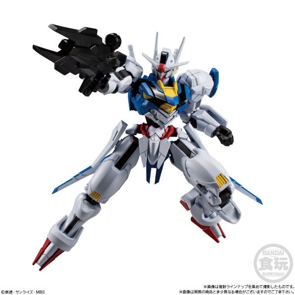 [Gashapon] Mobile Suit Gundam G Frame FA Set 04 (Single Randomly Drawn Item from the Line-up) Image