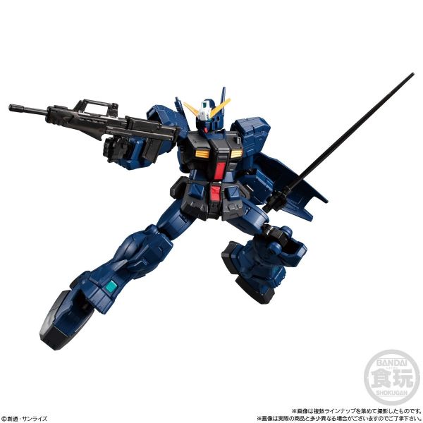 [Gashapon] Mobile Suit Gundam G Frame FA Set 04 (Single Randomly Drawn Item from the Line-up) Image