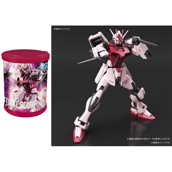 EG Strike Rouge Gundam - Round Box Armor Schneider Ver. (Mobile Suit Gundam SEED) Additional Image 4
