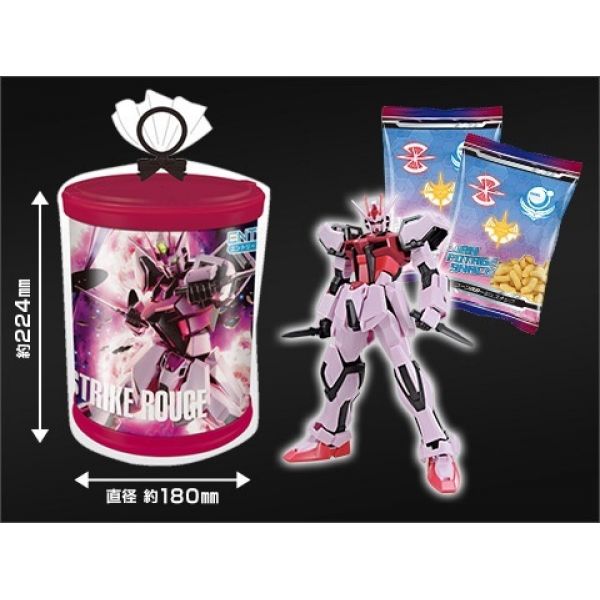 EG Strike Rouge Gundam - Round Box Armor Schneider Ver. (Mobile Suit Gundam SEED) Additional Image 6