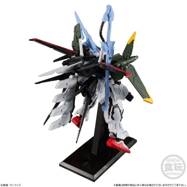 Mobile Suit Gundam G Frame EX03 Perfect Strike Gundam & Skygrasper (Mobile Suit Gundam SEED) Image