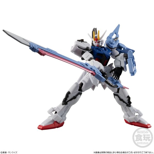 Mobile Suit Gundam G Frame EX03 Perfect Strike Gundam & Skygrasper (Mobile Suit Gundam SEED) Image