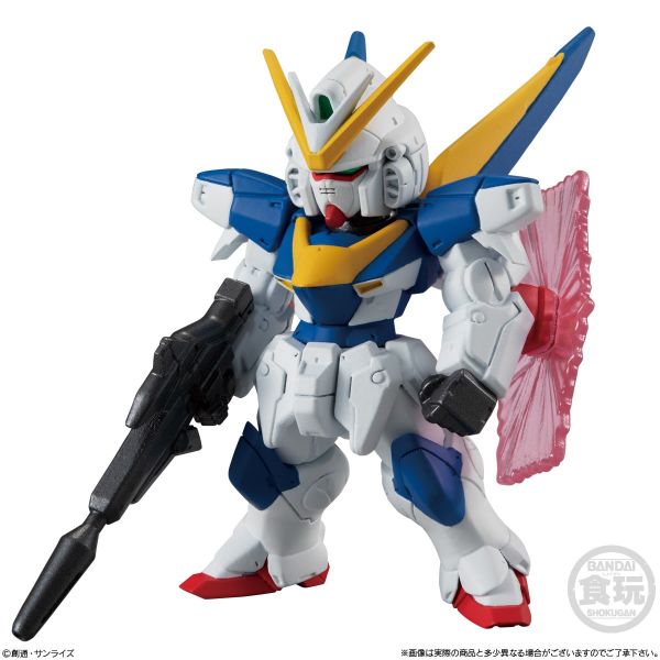 [Gashapon] FW GUNDAM CONVERGE Vol. 18 (Single Randomly Drawn Item from the Line-up) Image