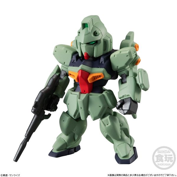 [Gashapon] FW GUNDAM CONVERGE Vol. 18 (Single Randomly Drawn Item from the Line-up) Image