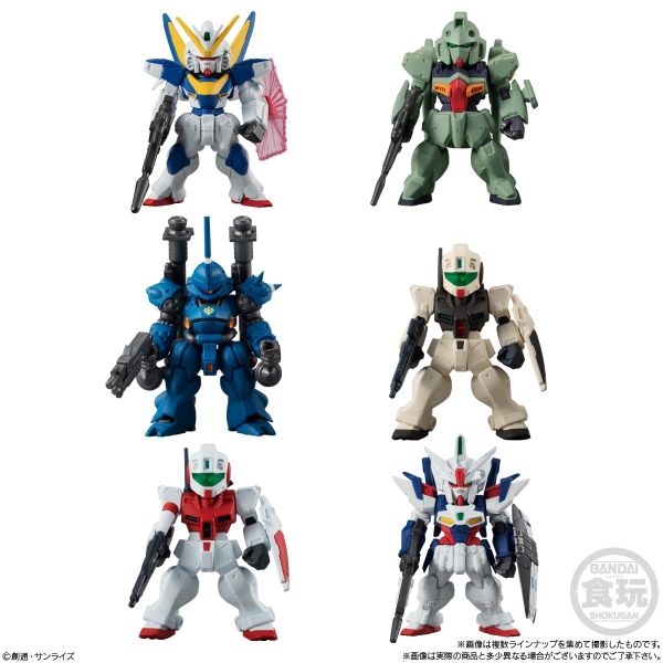 [Gashapon] FW GUNDAM CONVERGE Vol. 18 (Single Randomly Drawn Item from the Line-up) Image