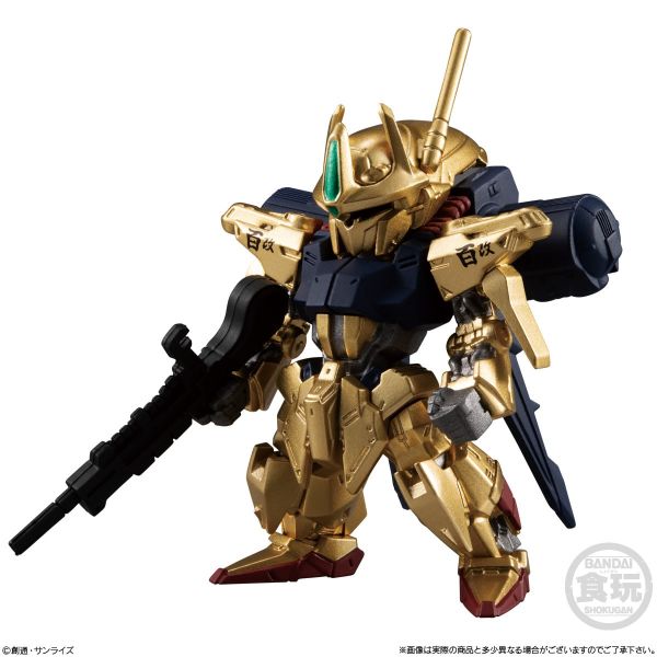 [Gashapon] FW GUNDAM CONVERGE Gold Edition (Single Randomly Drawn Item from the Line-up) Image