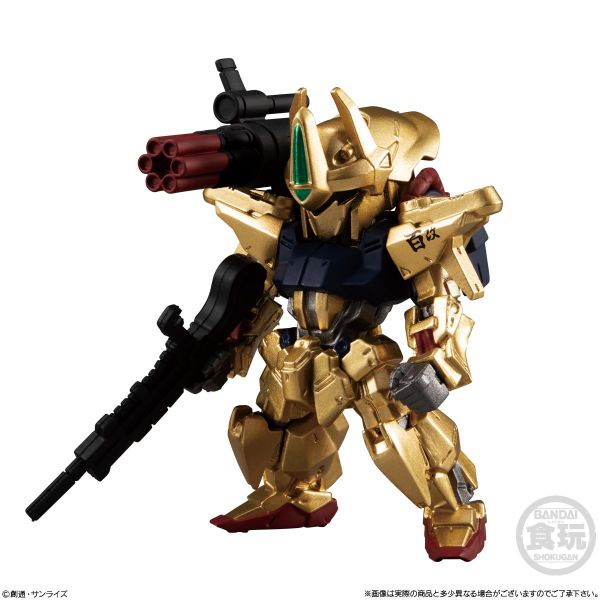 [Gashapon] FW GUNDAM CONVERGE Gold Edition (Single Randomly Drawn Item from the Line-up) Image