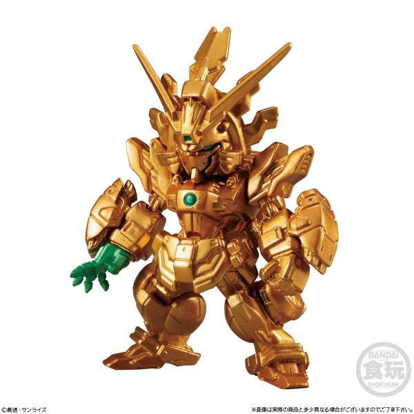 [Gashapon] FW GUNDAM CONVERGE Gold Edition (Single Randomly Drawn Item from the Line-up) Image