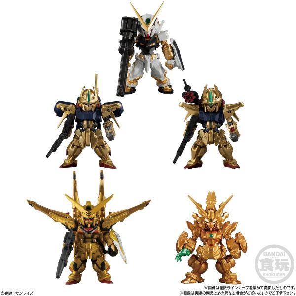 [Gashapon] FW GUNDAM CONVERGE Gold Edition (Single Randomly Drawn Item from the Line-up) Image