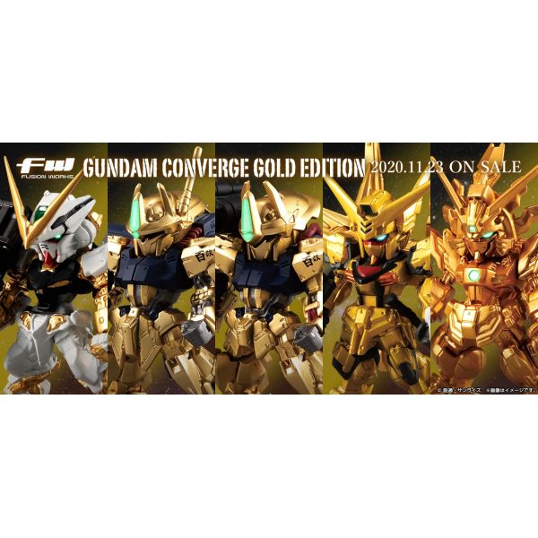 [Gashapon] FW GUNDAM CONVERGE Gold Edition (Single Randomly Drawn Item from the Line-up) Image
