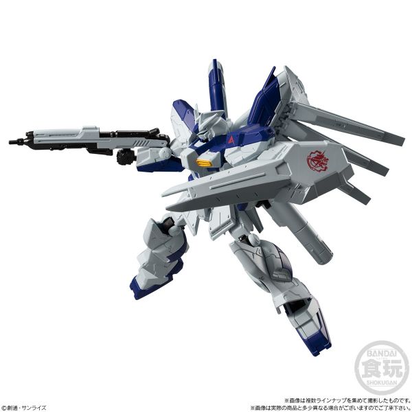 [Gashapon] Mobile Suit Gundam G Frame Vol. 12 (Single Randomly Drawn Item from the Line-up) Image