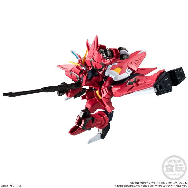 [Gashapon] Mobile Suit Gundam G Frame Vol. 12 (Single Randomly Drawn Item from the Line-up) Image