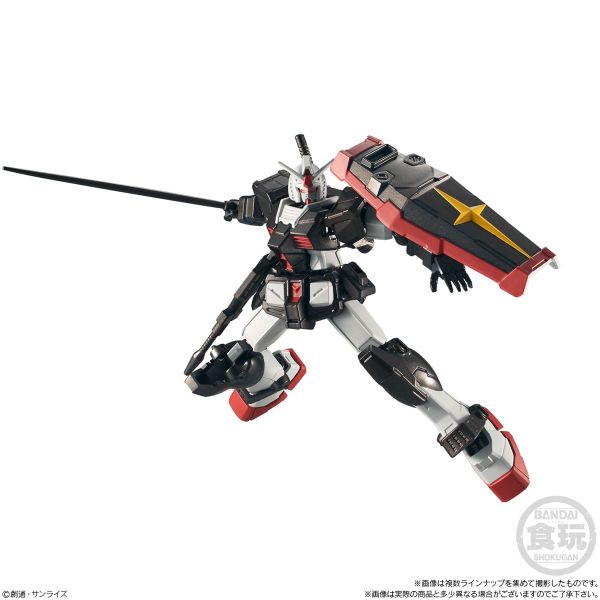 [Gashapon] Mobile Suit Gundam G Frame Vol. 12 (Single Randomly Drawn Item from the Line-up) Image