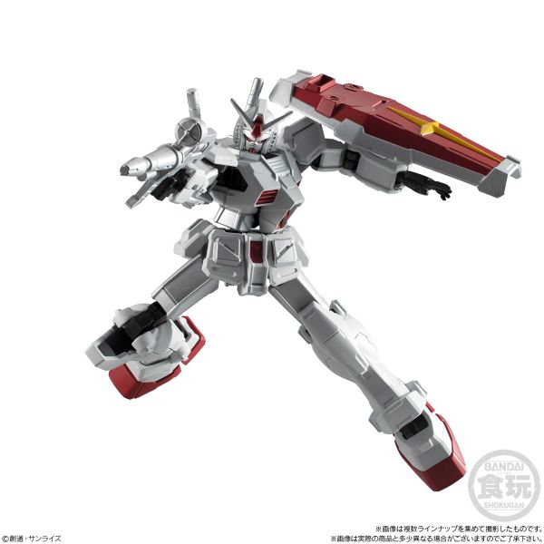 [Gashapon] Mobile Suit Gundam G Frame Vol. 12 (Single Randomly Drawn Item from the Line-up) Image