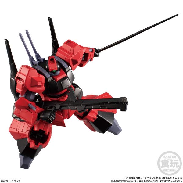 [Gashapon] Mobile Suit Gundam G Frame FA Set 02 (Single Randomly Drawn Item from the Line-up) Image