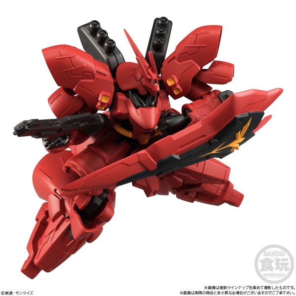 [Gashapon] Mobile Suit Gundam G Frame FA Set 02 (Single Randomly Drawn Item from the Line-up) Image