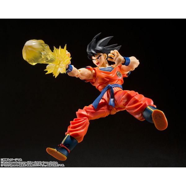 Customer Reviews S.H.Figuarts Dragon Ball Super: Broly Super Saiyan Blue  Gogeta (Re-run)