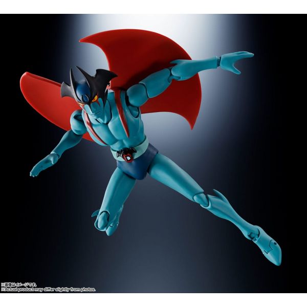 S.H. Figuarts Devilman D.C. 50th Anniversary Edition (Mazinger Z vs. Devilman) Additional Image 2