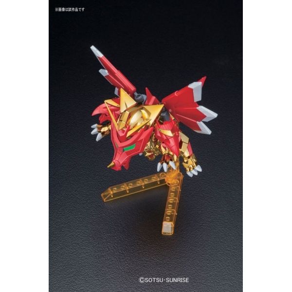 SD BB Senshi Knight Superior Dragon (Legend BB) Image