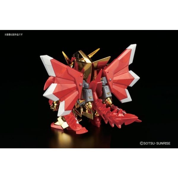 SD BB Senshi Knight Superior Dragon (Legend BB) Image