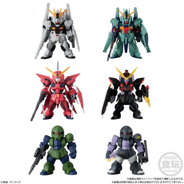 [Gashapon] FW GUNDAM CONVERGE Vol. 21 (Single Randomly Drawn Item from the Line-up) Image