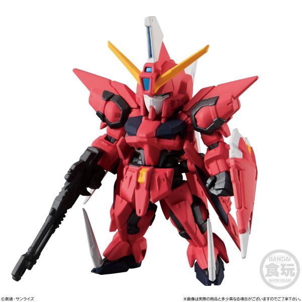 [Gashapon] FW GUNDAM CONVERGE Vol. 21 (Single Randomly Drawn Item from the Line-up) Image