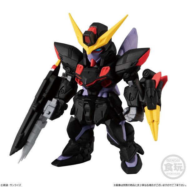 [Gashapon] FW GUNDAM CONVERGE Vol. 21 (Single Randomly Drawn Item from the Line-up) Image