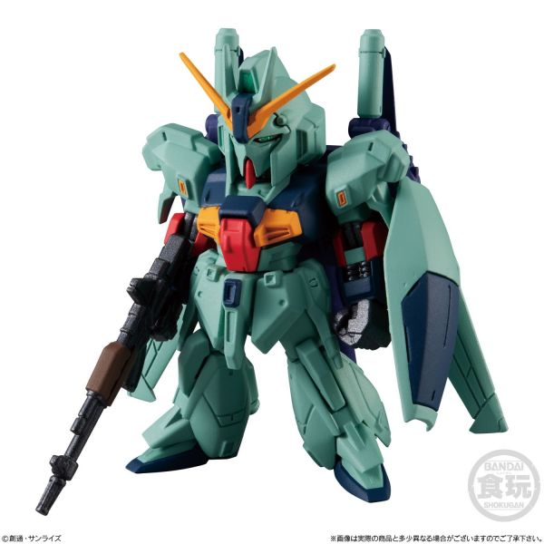 [Gashapon] FW GUNDAM CONVERGE Vol. 21 (Single Randomly Drawn Item from the Line-up) Image