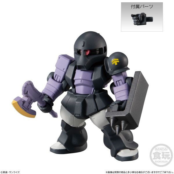 [Gashapon] FW GUNDAM CONVERGE Vol. 21 (Single Randomly Drawn Item from the Line-up) Image